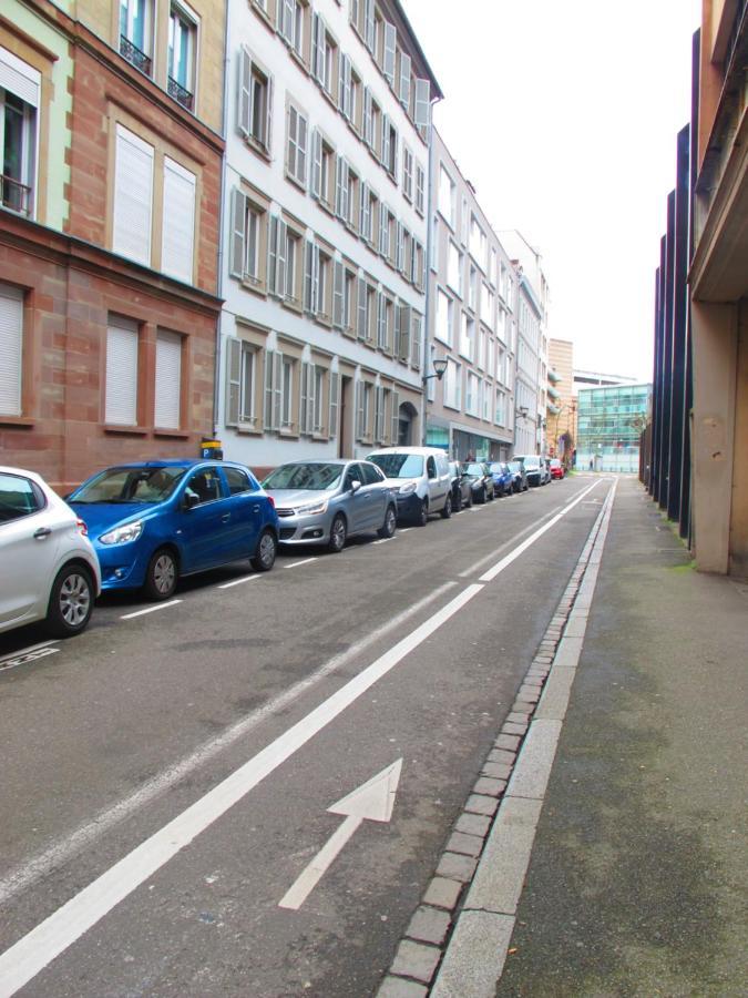 Citycosy Strasbourg - Modern Family Deserte エクステリア 写真